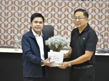 เข้าร่วมประชุมกรมการจังหวัดหัวหน้าส่วนราชการประจำจังหวัดนครนายก ครั้งที่ 9/2569 ... พารามิเตอร์รูปภาพ 7